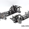 RKD-MC1SR【MC-1（Slide Rack Spec）】 - Reve D Racing Sdn. Bhd.
