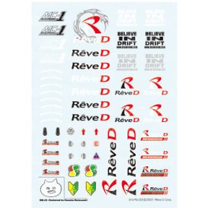 RJ-008【Rêve D Sticker2022】